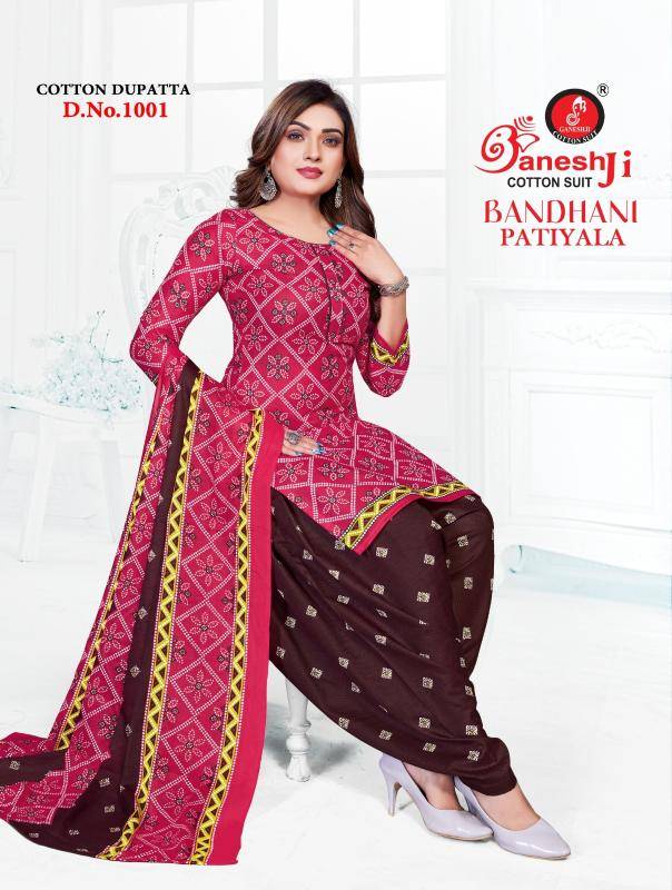 Ganeshji bandhani patiyala vol- 1 Wholeale Dress materials market in kolkata
